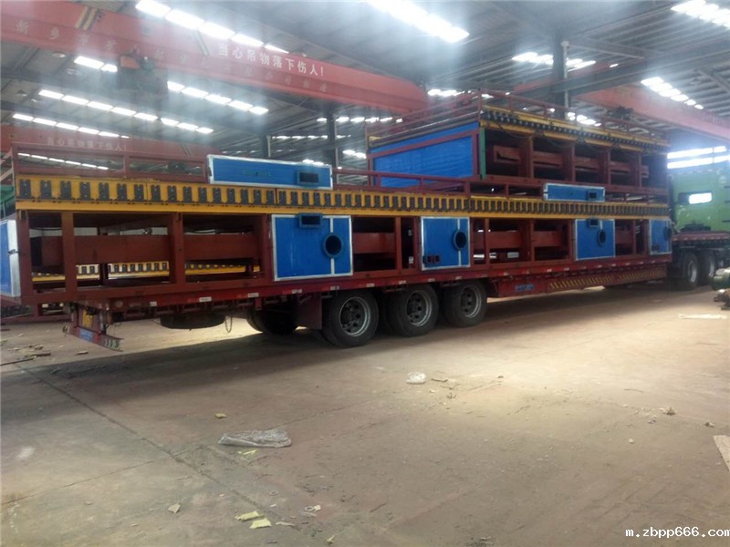 星空综合体育入口 星空综合体育入口