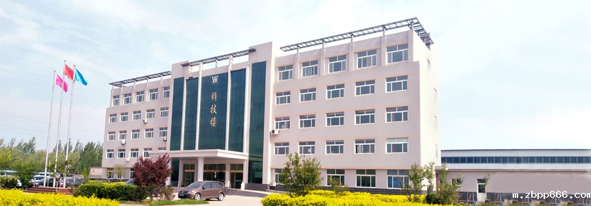 星空网页版登录入口