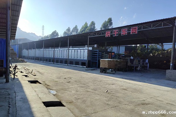 旋切星空综合体育入口 旋切星空综合体育入口