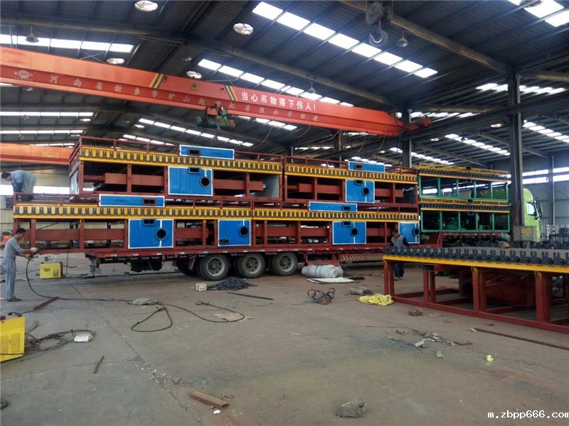 星空综合体育入口