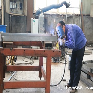 星空综合体育入口